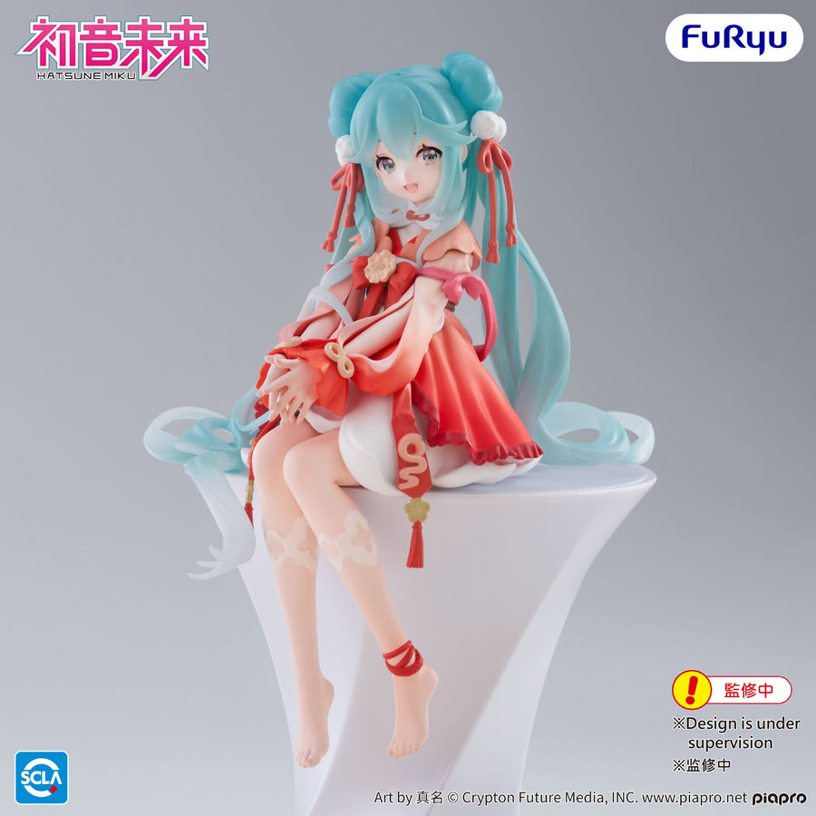 EN STOCK Estatua Hatsune Miku - Noodle Stopper Figure 2026 - Chinese New Year  marca FuRyu