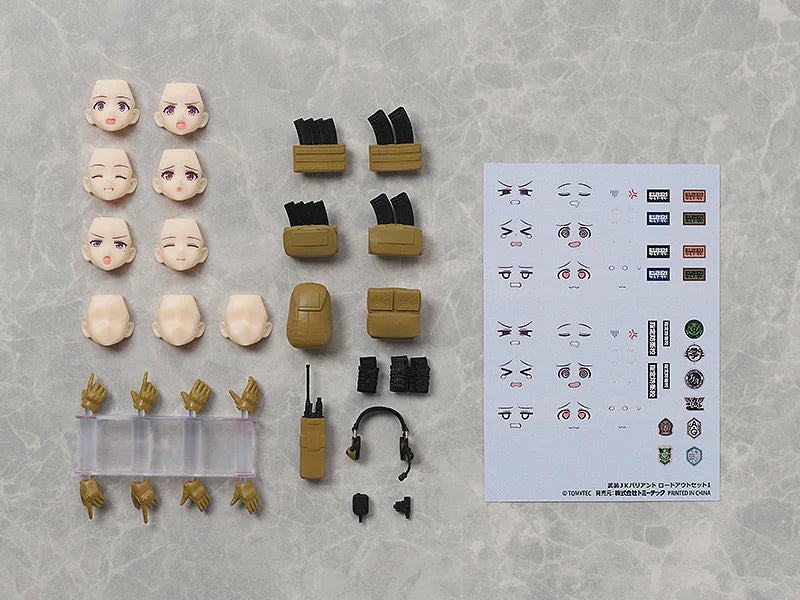 Pedido Accesorios Set 1 Armed JK Variant Loadout - Little Armory - figmaPLUS marca Tomytec escala 1/12