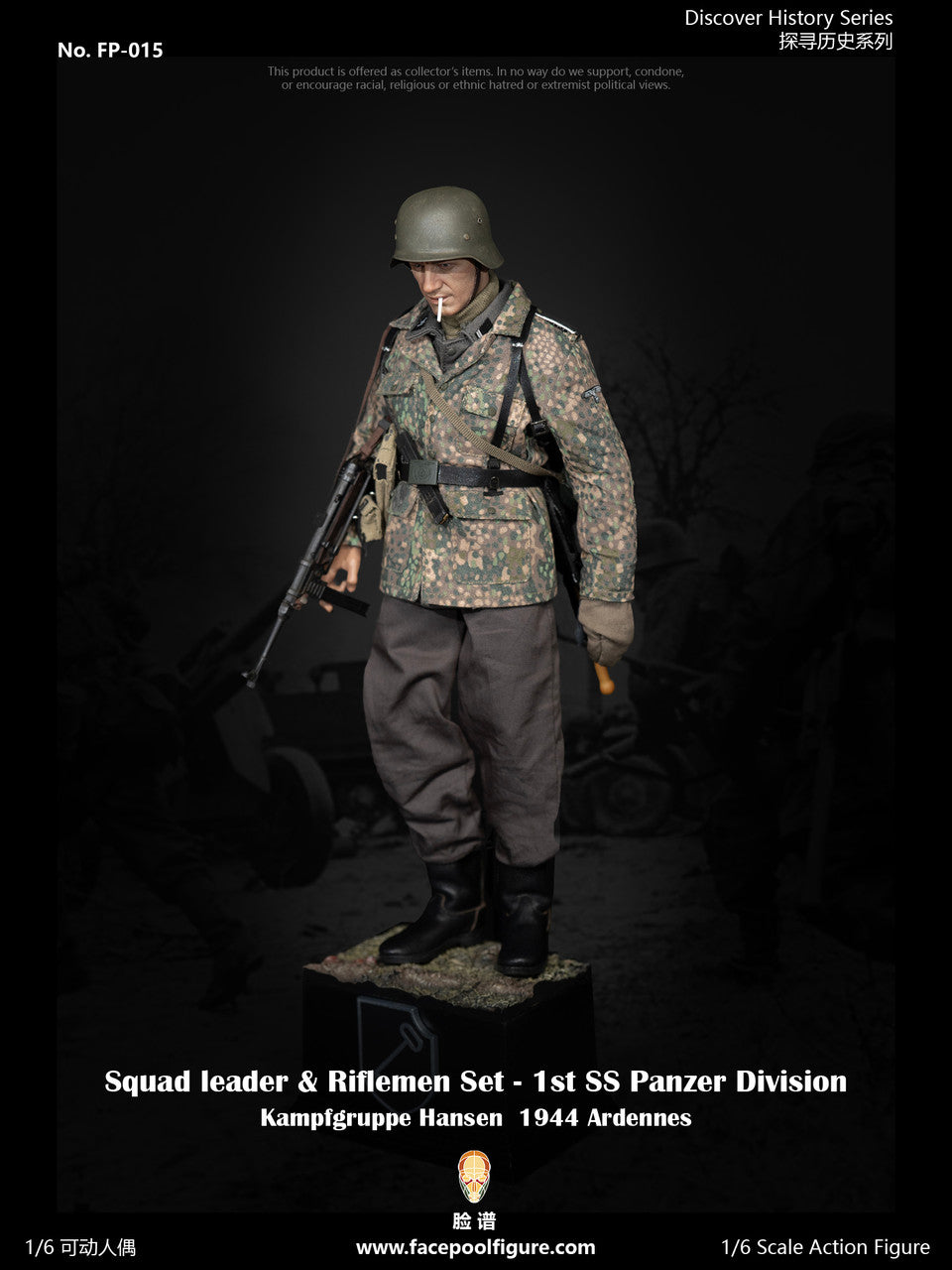 Preventa Figura Squad Leader - Discover History Series - 1st Panzer Division 1944 marca Facepool FP015A escala 1/6