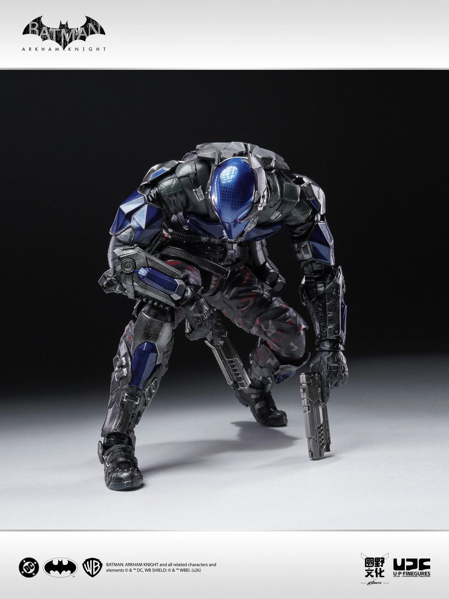 Preventa Figura Arkham Knight - Batman: Arkham Knight marca LPZZ x UPFinegures DC005 escala 1/12