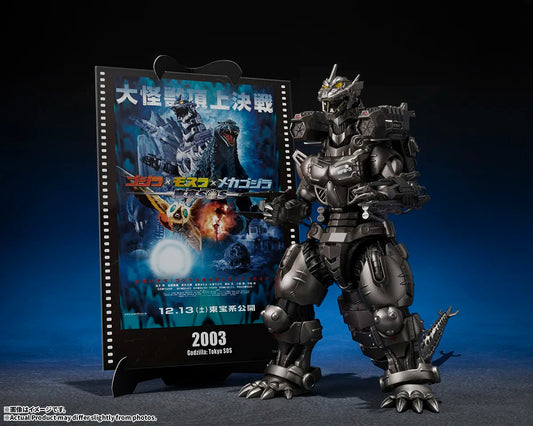 Preventa Figura Type 3 Kiryu (Heavy Armed Type/High Mobility Type) (Movie Graphic Plus) - Godzilla: Tokyo S.O.S. (2003) - S.H.MonsterArts marca Bandai Namco (15.5 cm)