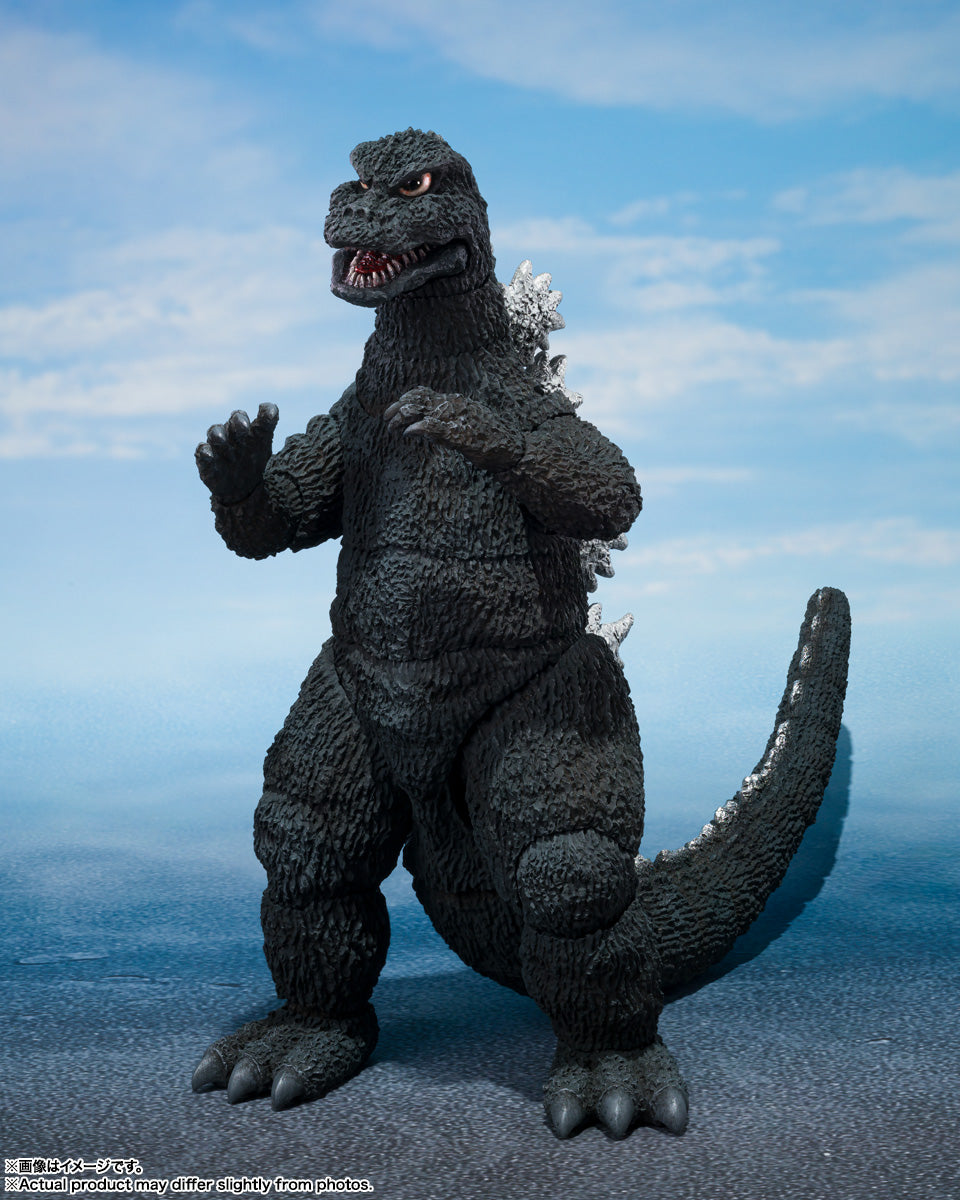 Pedido Figura Godzilla - Terror of Mechagodzilla (1975) - S.H.MonsterArts marca Bandai Namco (16 cm)