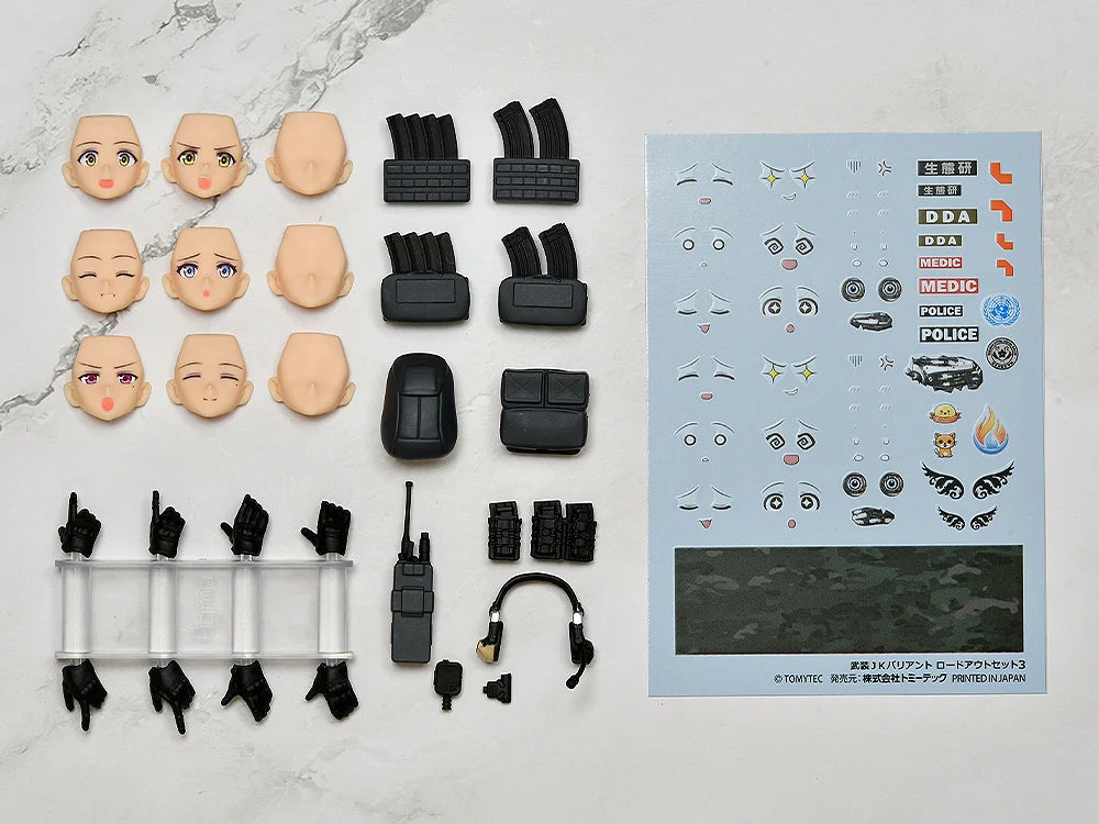 Pedido Accesorios Set 3 Armed JK Variant (Code: URBEX) Loadout - Little Armory - figmaPLUS marca Tomytec escala 1/12