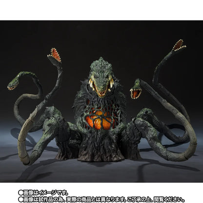 Preventa Figura Biollante (Wakasa Bay Decisive Battle version) - Godzilla vs. Biollante (1989) - S.H.MonsterArts marca Bandai Namco (25 cm)