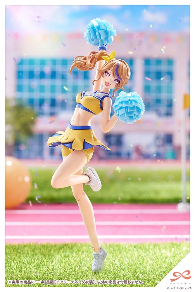 Pedido Model Kit Seira Ichijo (Cheerleading Costume) - Sousai Shoujo Teien marca Kotobukiya escala 1/10