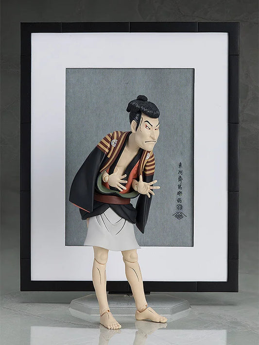 Preventa Otani Oniji III as Yakko Edobei - The Table Museum - Figma SP-100 marca Freeing escala 1/12 (relanzamiento)