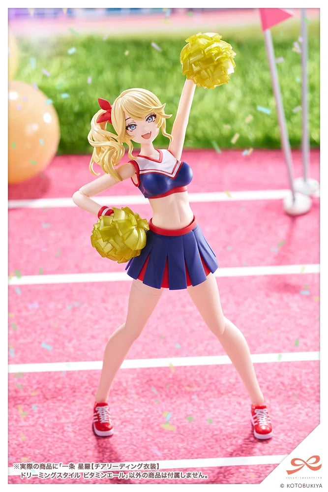 Preventa Model Kit Seira Ichijo (Cheerleading Costume) - Dreaming Style Vitamin Yell - Sousai Shoujo Teien marca Kotobukiya escala 1/10