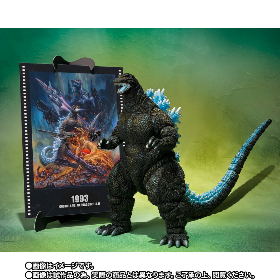 Preventa Figura Godzilla (Poster Coloring version) (Movie Graphic Plus) - Godzilla vs. Mechagodzilla II (1993) - S.H.MonsterArts marca Bandai Namco (16 cm)