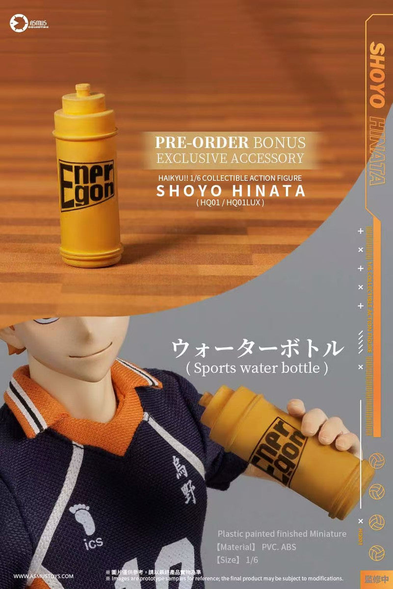 Preventa Figura SHOYO HINATA - Haikyu!! marca Asmus Toys HQ01 escala 1/6