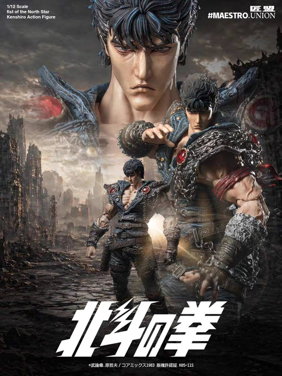 Preventa Figura Kenshiro - Fist of the North Star marca Maestro Union escala 1/12