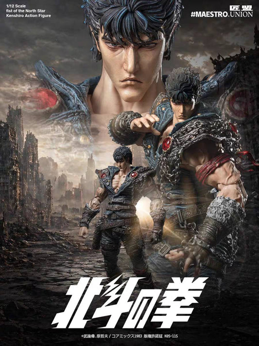 Preventa Figura Kenshiro - Fist of the North Star marca Maestro Union escala 1/12