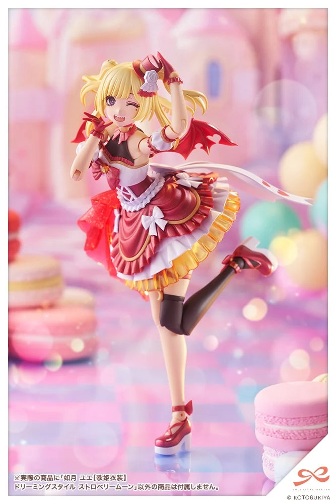 Pedido Model Kit Yue Kisaragi (Diva Costume) - Dreaming Style Strawberry Moon - Sousai Shoujo Teien marca Kotobukiya escala 1/10
