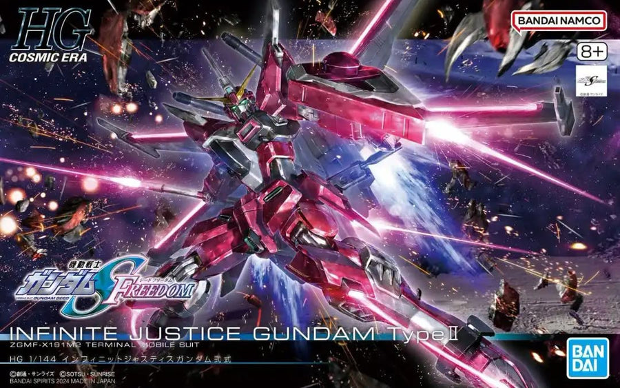 EN STOCK Model Kit HG INFINITE JUSTICE GUNDAM TypeⅡ marca Bandai Namco