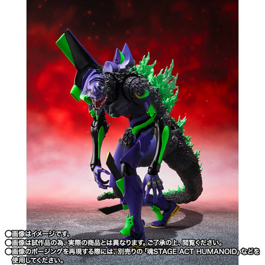 Preventa Figura Evangelion Test Type-01 "G" Awakening Form - Godzilla vs. Evangelion - S.H.MonsterArts marca Bandai Namco (15 cm)
