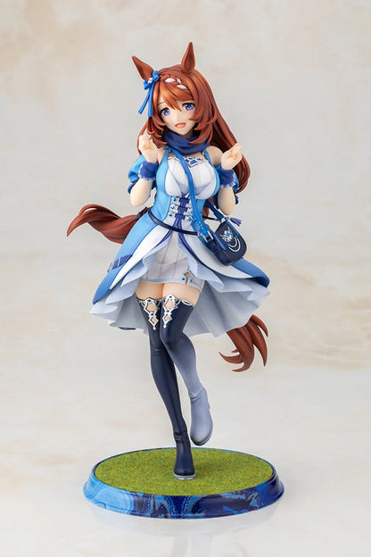 Preventa Figura Super Creek - Uma Musume: Pretty Derby marca Kotobukiya escala 1/7