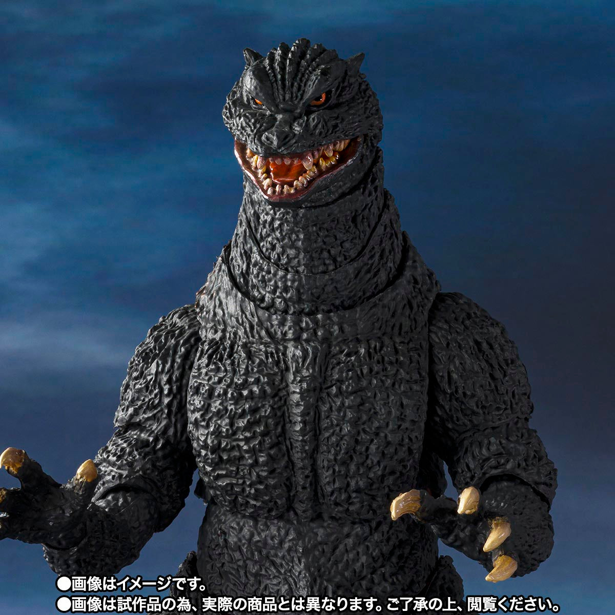Preventa Figura Godzilla (Heat Ray Ver. Vs. New Gotengo) - Godzilla: Final Wars (2004) - S.H.MonsterArts marca Bandai Namco (19 cm)