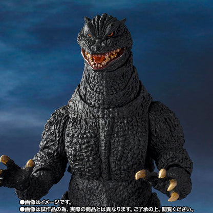 Preventa Figura Godzilla (Heat Ray Ver. Vs. New Gotengo) - Godzilla: Final Wars (2004) - S.H.MonsterArts marca Bandai Namco (19 cm)
