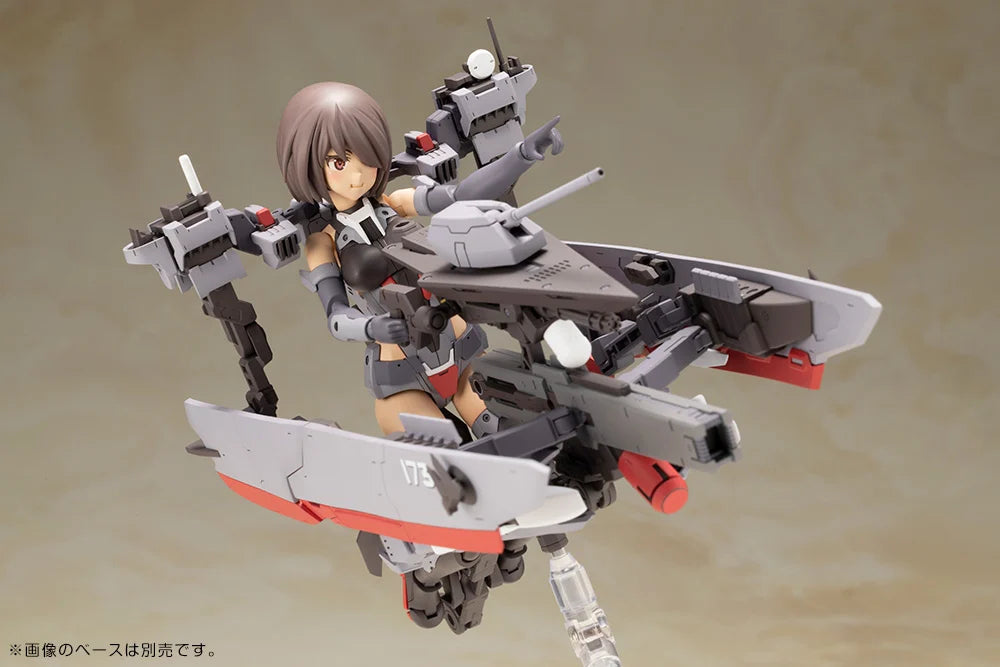 Pedido Model Kit Kongo (Destroyer version) - Frame Arms Girl marca Kotobukiya escala 1/12