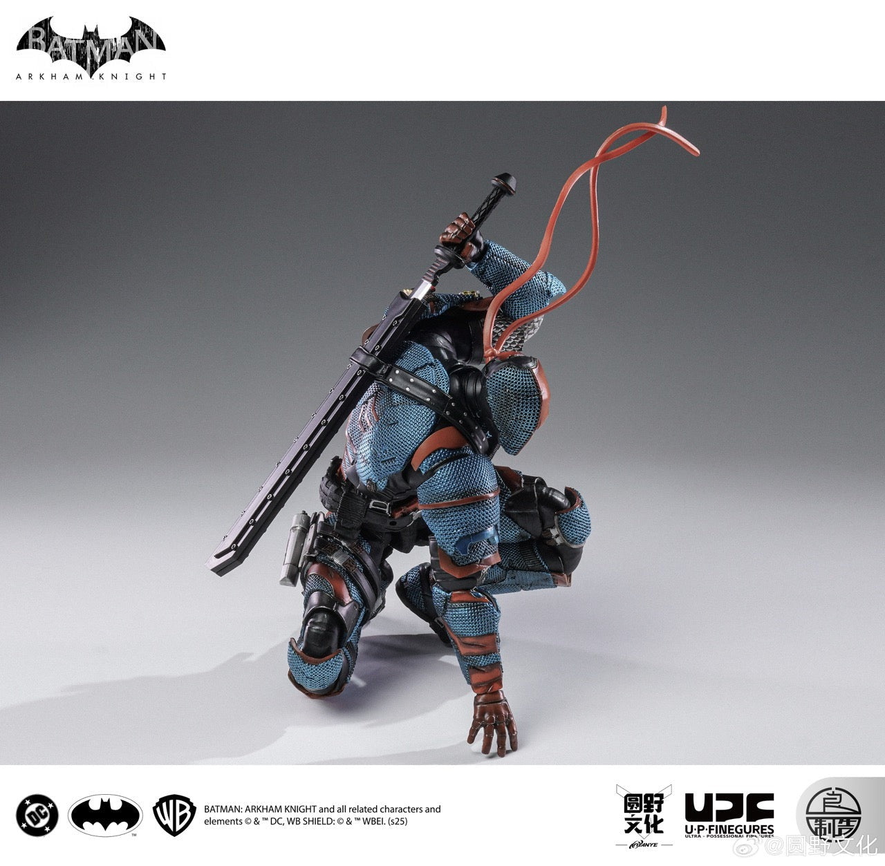 Preventa Figura Deathstroke - Arkham Knight marca LPZZ (UPF) DC002 escala 1/12