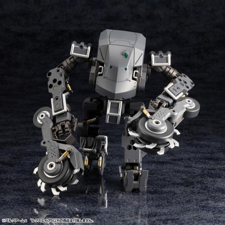 Preventa Model Kit Bulkarm α (Lux Ape) - Hexa Gear marca Kotobukiya escala 1/24