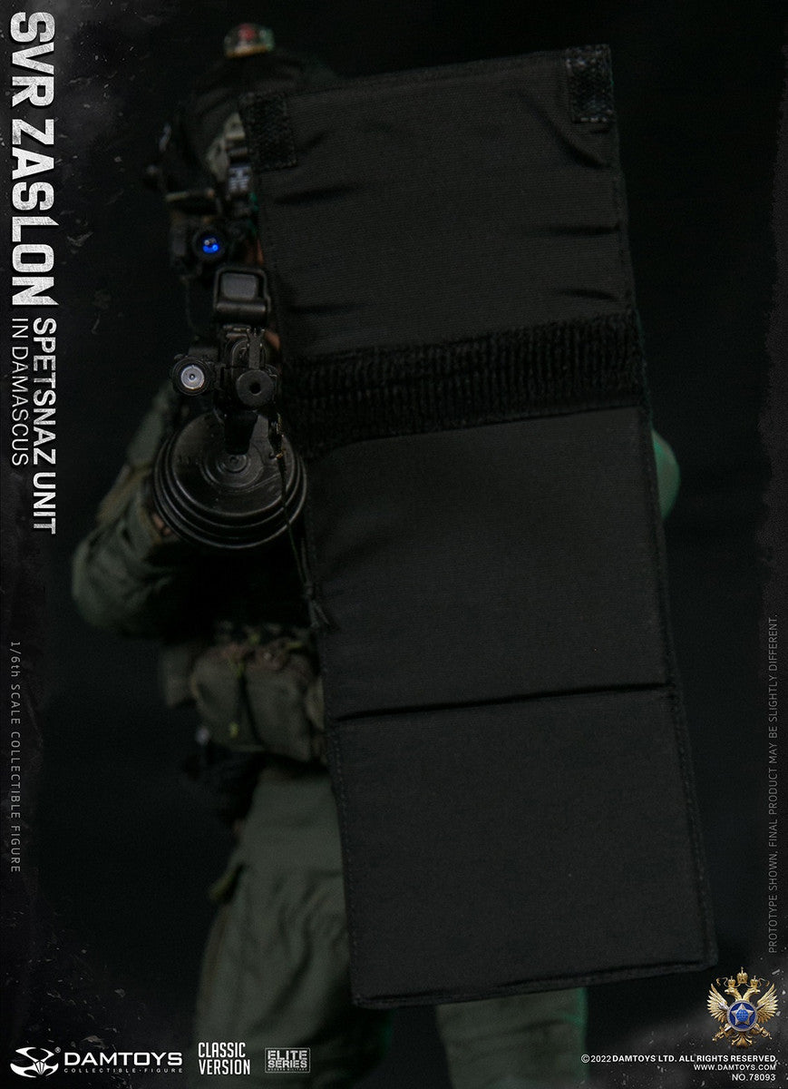 Pedido Figura SVR Zaslon in Damascus Classic - Russian Spetsnaz Unit marca Damtoys 78093 1/6 escala 1/6