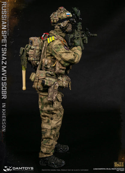 Pedido Figura Russian Spetsnaz MVD SOBR in Kherson marca DAMTOYS 78097 escala 1/6