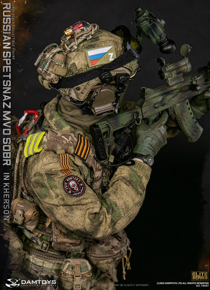 Pedido Figura Russian Spetsnaz MVD SOBR in Kherson marca DAMTOYS 78097 escala 1/6