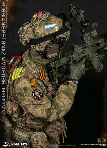 Pedido Figura Russian Spetsnaz MVD SOBR in Kherson marca DAMTOYS 78097 escala 1/6