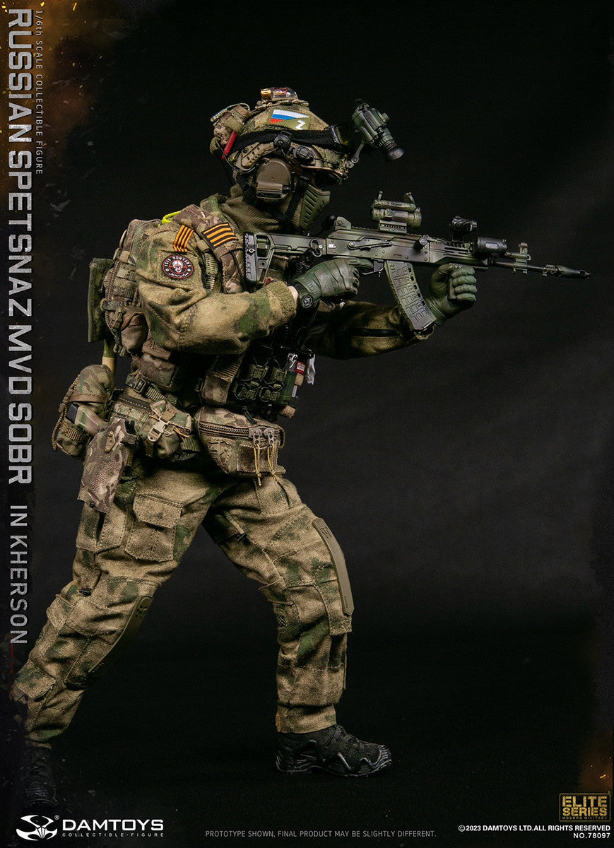 Pedido Figura Russian Spetsnaz MVD SOBR in Kherson marca DAMTOYS 78097 escala 1/6