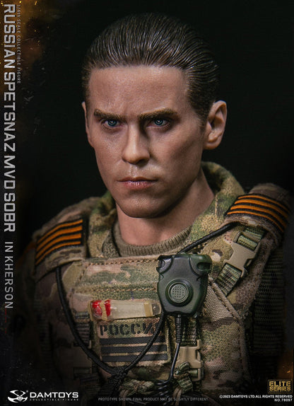 Pedido Figura Russian Spetsnaz MVD SOBR in Kherson marca DAMTOYS 78097 escala 1/6