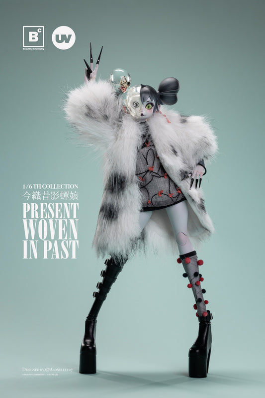 Preventa Figura The Planthopper Maiden marca Beautiful Chemistry UV202413 escala 1/6 (ART TOY)