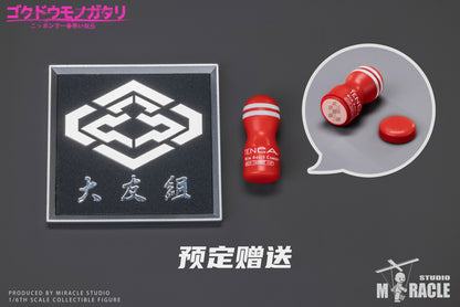 Pedido Figura TAROU group leader marca Miracle Studio MS001 escala 1/6