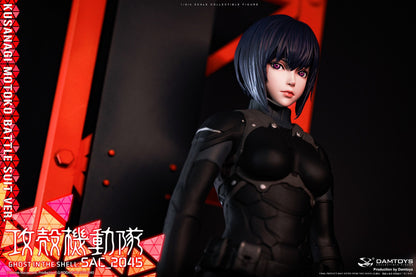 Preventa Figura Motoko Kusanagi (Combat suit version) - Ghost in the Shell: SAC_2045 marca DAMTOYS DMS044 escala 1/6