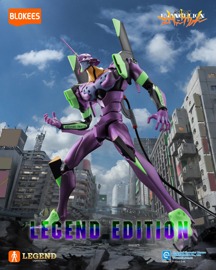 EN STOCK Figura Evangelion Test Type-01 (TV version) Legend Edition - Model Kit marca Blokees (16.7 cm)