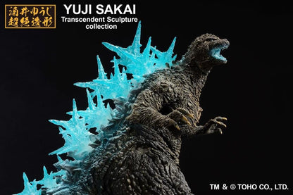 Preventa Estatua Godzilla (Heat Ray version) - Godzilla Minus One - Ichibansho Series marca Bandai Spirits (20 cm)