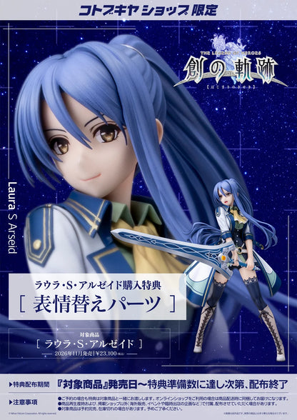 Preventa Estatua Laura S. Arseid - The Legend of Heroes: Trails of Cold Steel marca Kotobukiya escala 1/8
