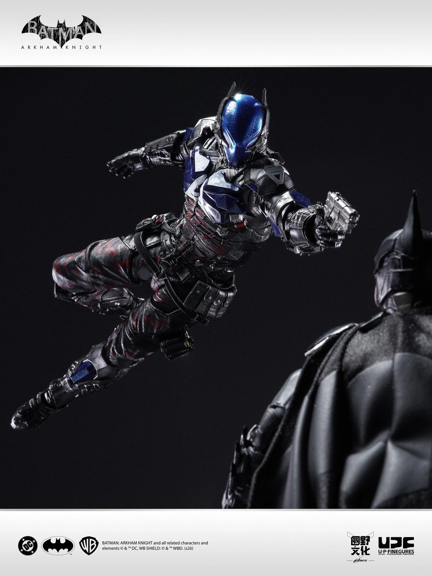 Preventa Figura Arkham Knight - Batman: Arkham Knight marca LPZZ x UPFinegures DC005 escala 1/12