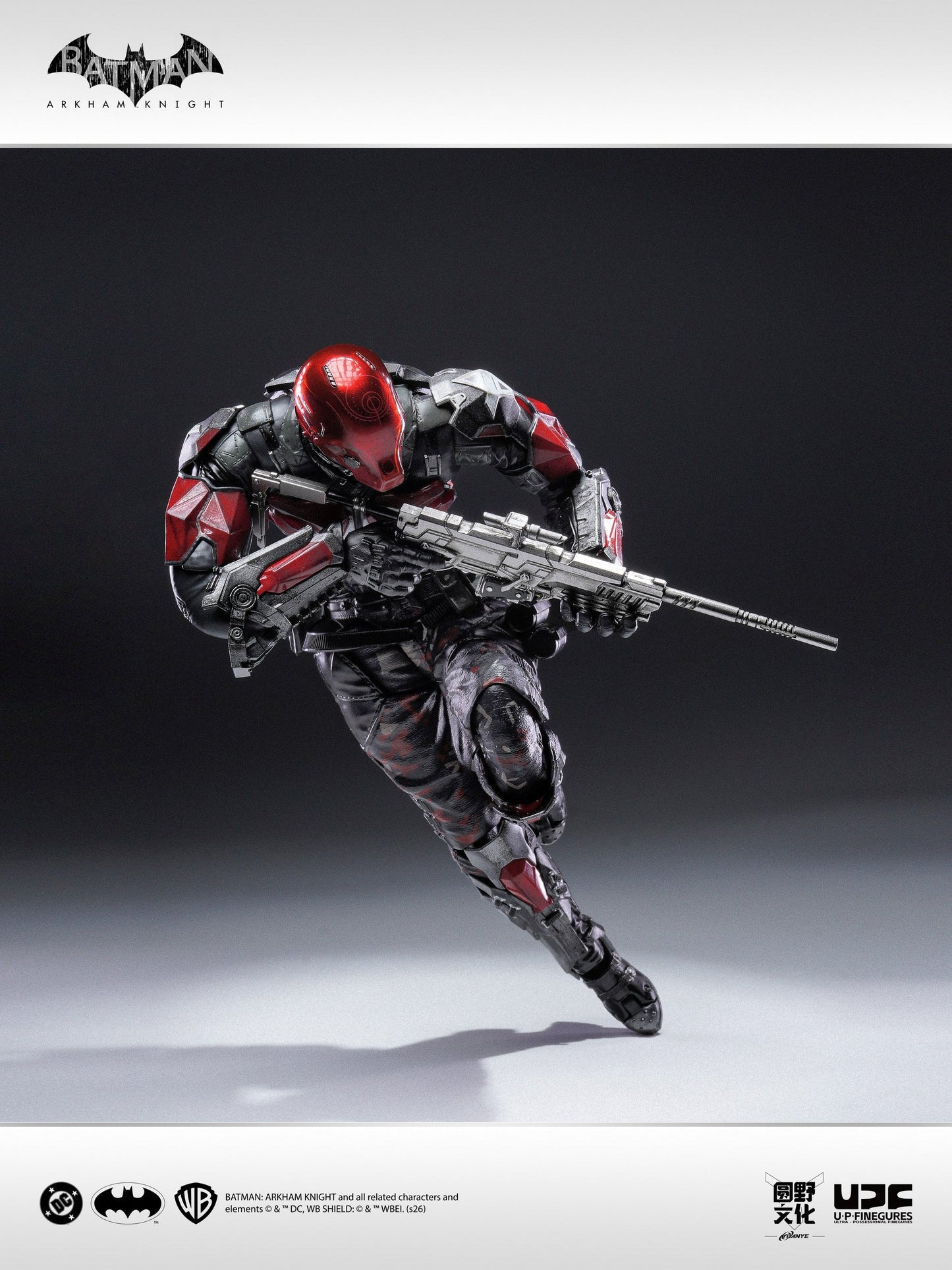 Preventa Figura Arkham Knight - Batman: Arkham Knight marca LPZZ x UPFinegures DC005 escala 1/12