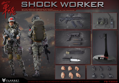 Preventa Figura Shock Worker marca Flagset FS-73052 escala 1/6
