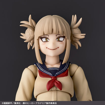 Pedido Figura Himiko Toga - My Hero Academia - Amazing Yamaguchi Revoltech marca Kaiyodo NR072 escala 1/12