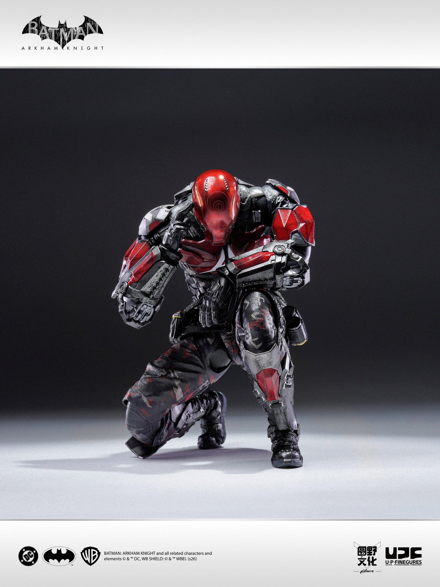 Preventa Figura Arkham Knight - Batman: Arkham Knight marca LPZZ x UPFinegures DC005 escala 1/12