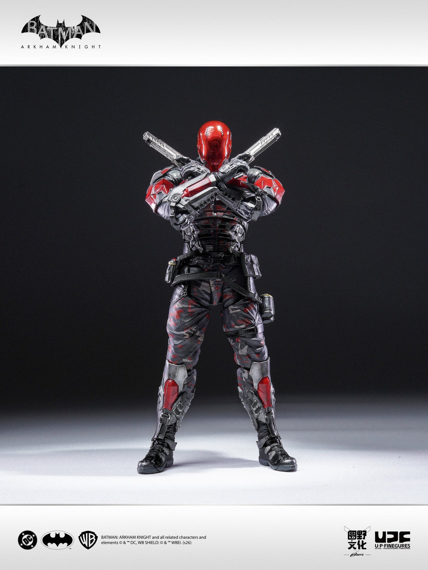 Preventa Figura Arkham Knight - Batman: Arkham Knight marca LPZZ x UPFinegures DC005 escala 1/12