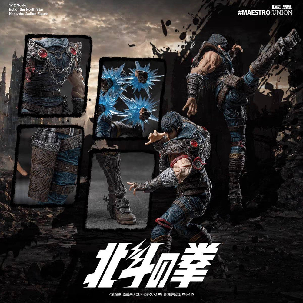 Preventa Figura Kenshiro - Fist of the North Star marca Maestro Union escala 1/12