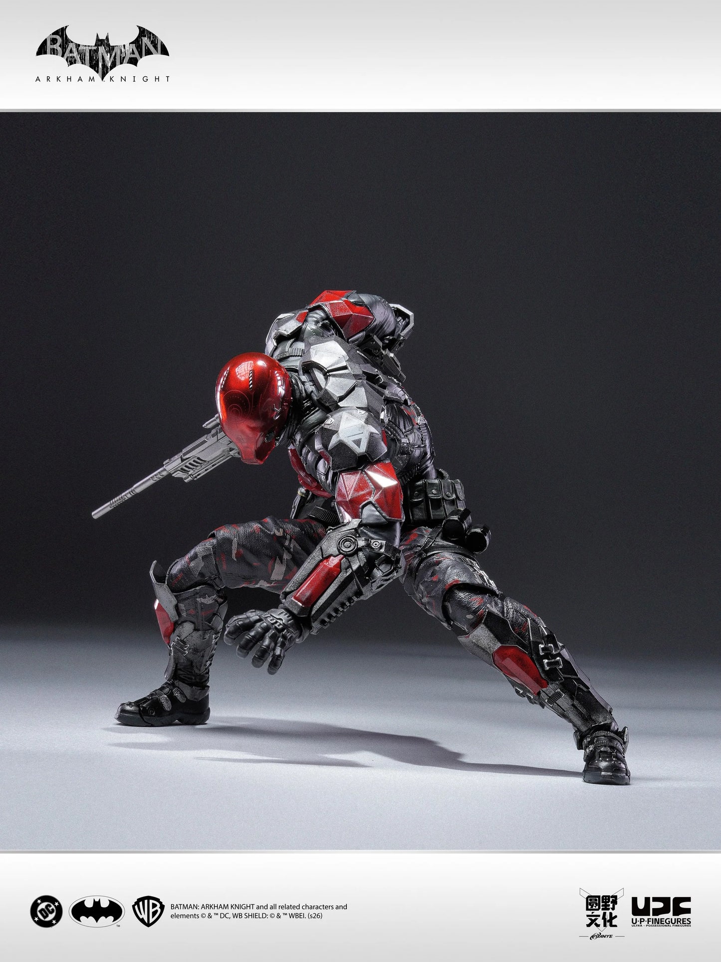 Preventa Figura Arkham Knight - Batman: Arkham Knight marca LPZZ x UPFinegures DC005 escala 1/12