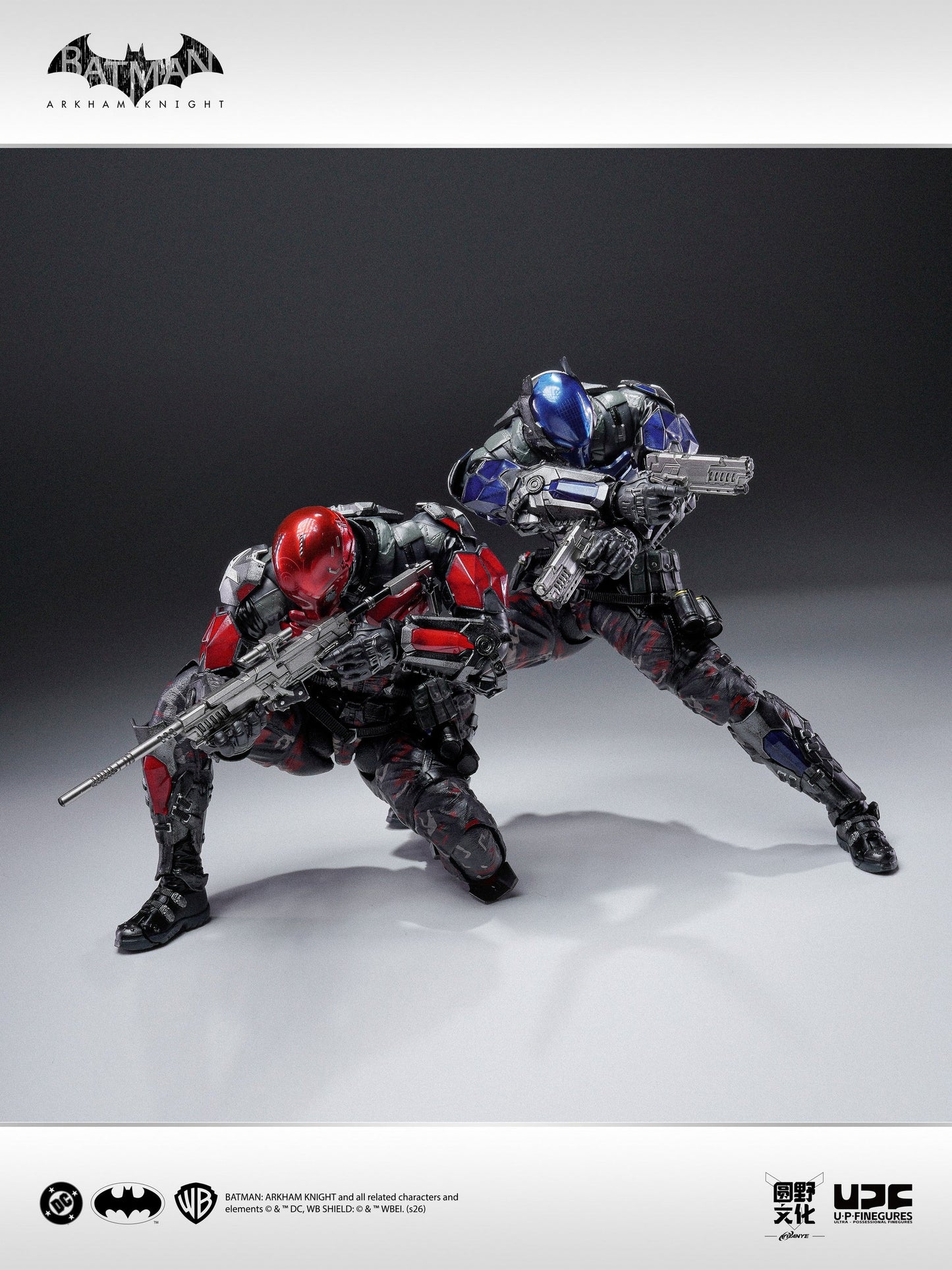 Preventa Figura Arkham Knight - Batman: Arkham Knight marca LPZZ x UPFinegures DC005 escala 1/12