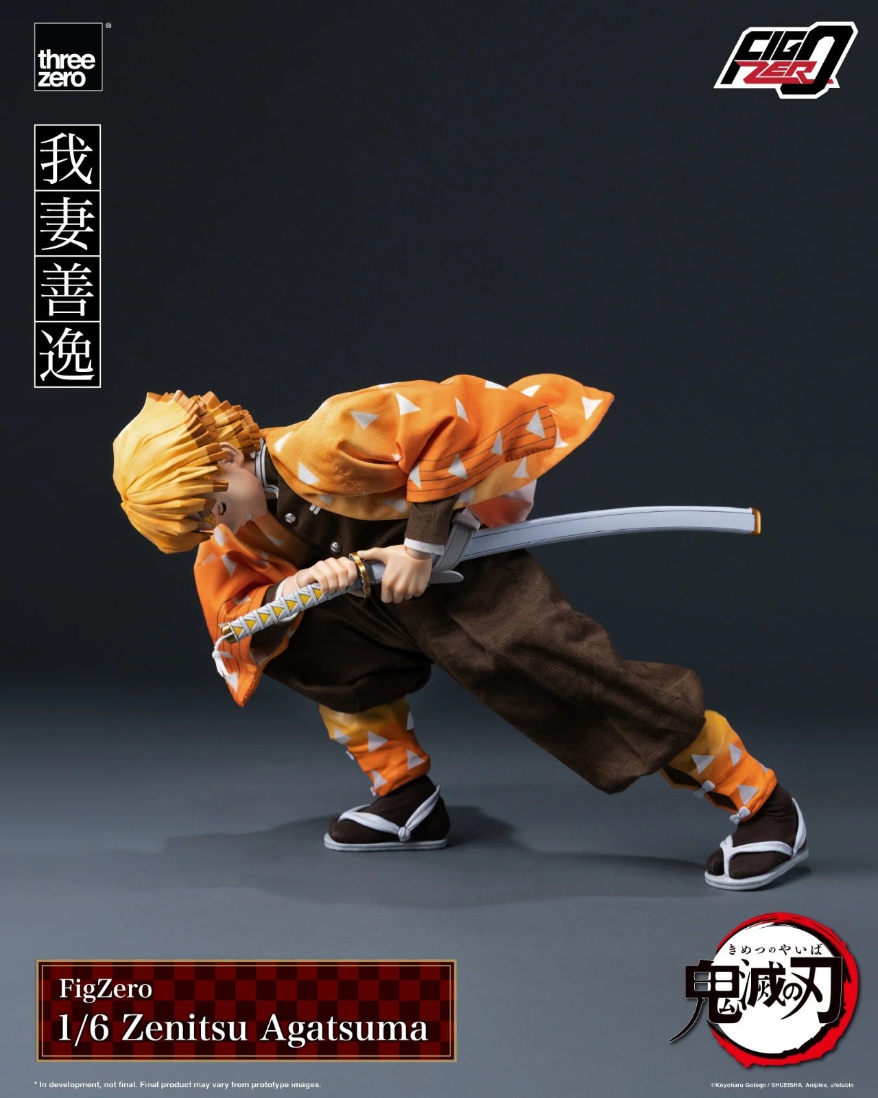 Preventa Figura Zenitsu Agatsuma - Demon Slayer: Kimetsu no Yaiba - FigZero marca Threezero 3Z0699 escala 1/6