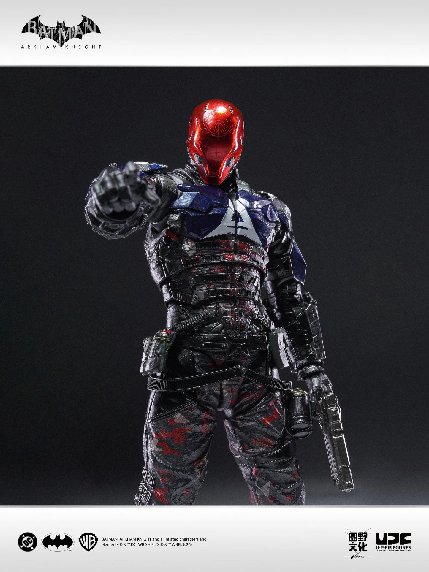 Preventa Figura Arkham Knight - Batman: Arkham Knight marca LPZZ x UPFinegures DC005 escala 1/12