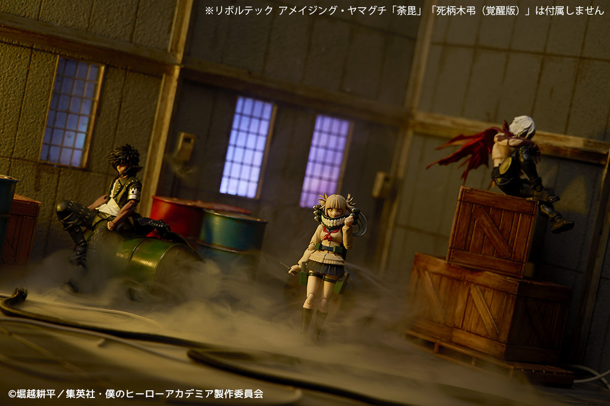 Pedido Figura Himiko Toga - My Hero Academia - Amazing Yamaguchi Revoltech marca Kaiyodo NR072 escala 1/12