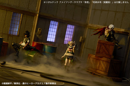 Pedido Figura Himiko Toga - My Hero Academia - Amazing Yamaguchi Revoltech marca Kaiyodo NR072 escala 1/12