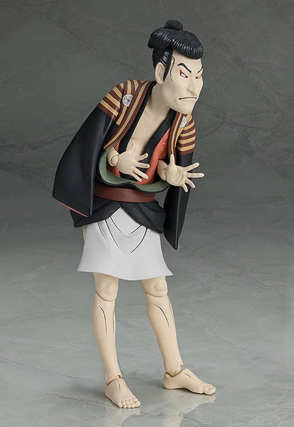 Preventa Otani Oniji III as Yakko Edobei - The Table Museum - Figma SP-100 marca Freeing escala 1/12 (relanzamiento)